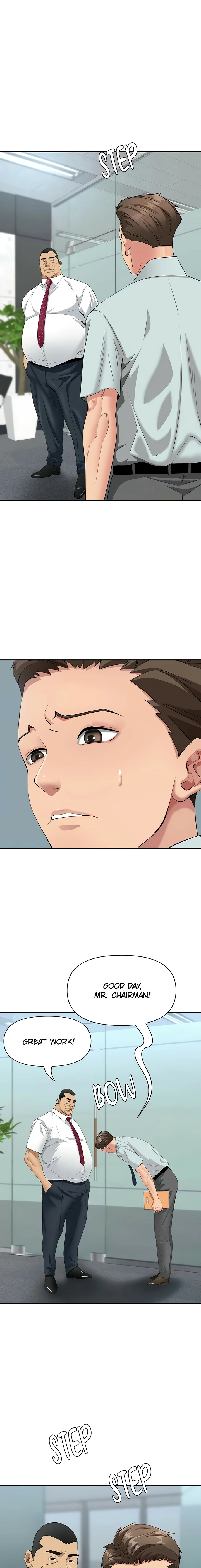 She’s a married woman Chapter 11 - Page 11 in English