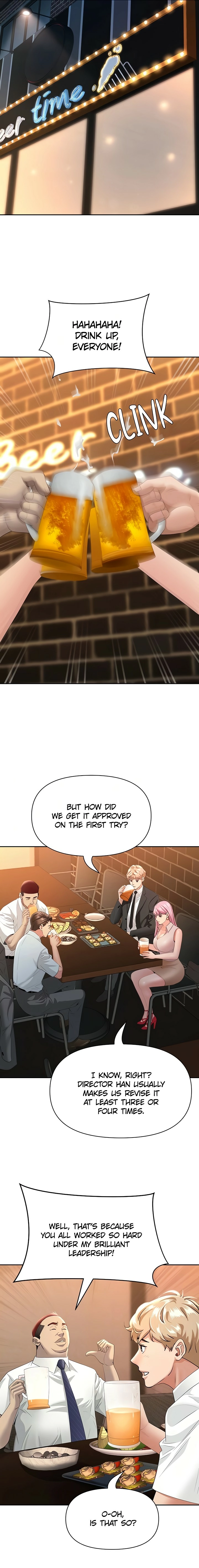 She’s a married woman Chapter 11 - Page 15 in English
