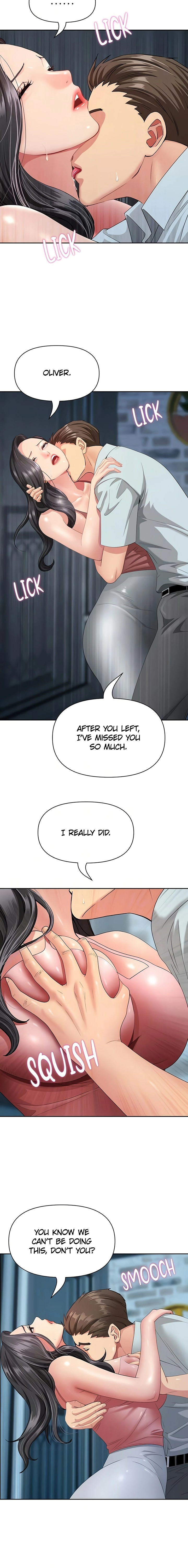 She’s a married woman Chapter 12 - Page 12 in English