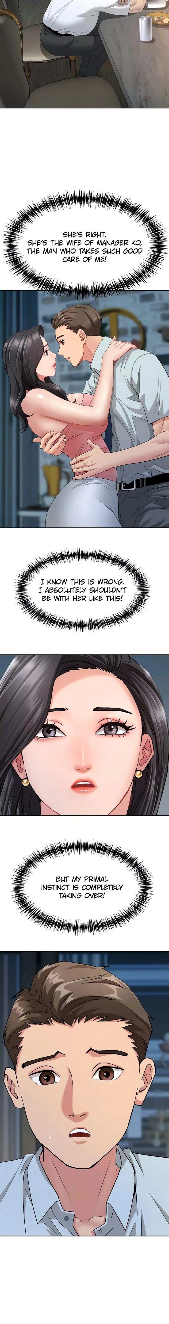 She’s a married woman Chapter 12 - Page 14 in English
