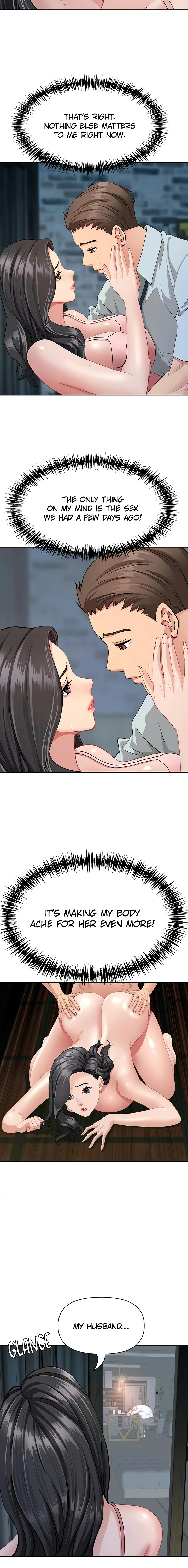 She’s a married woman Chapter 12 - Page 16 in English