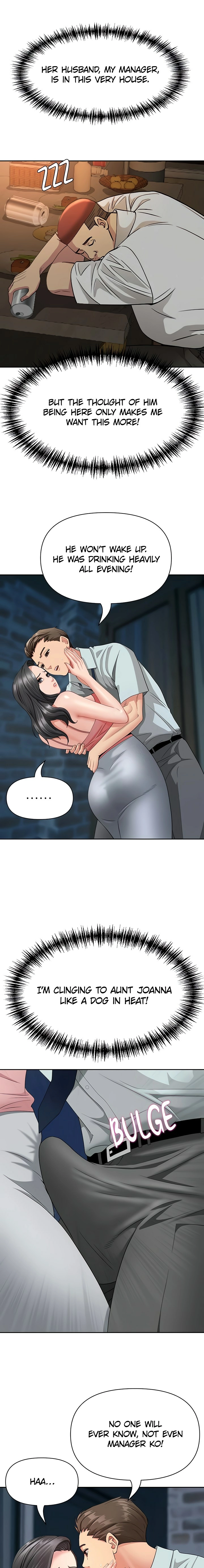 She’s a married woman Chapter 12 - Page 17 in English