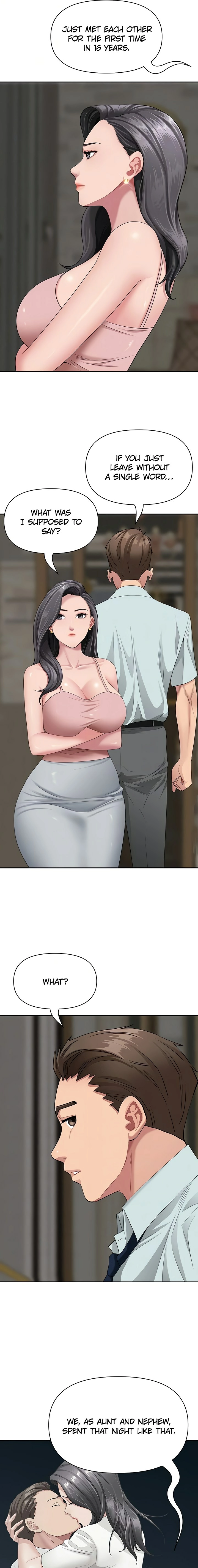 She’s a married woman Chapter 12 - Page 7 in English