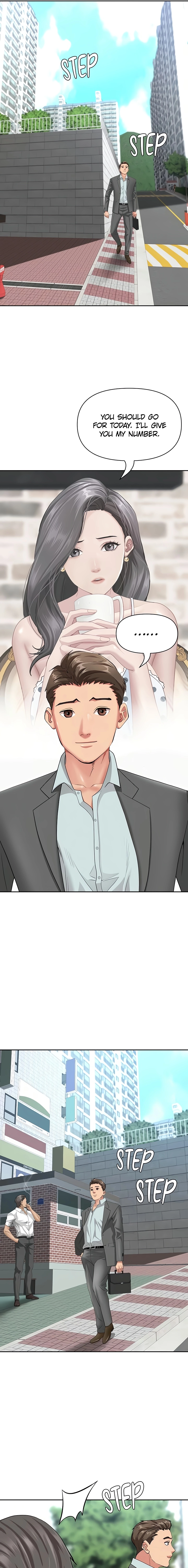 She’s a married woman Chapter 14 - Page 17 in English