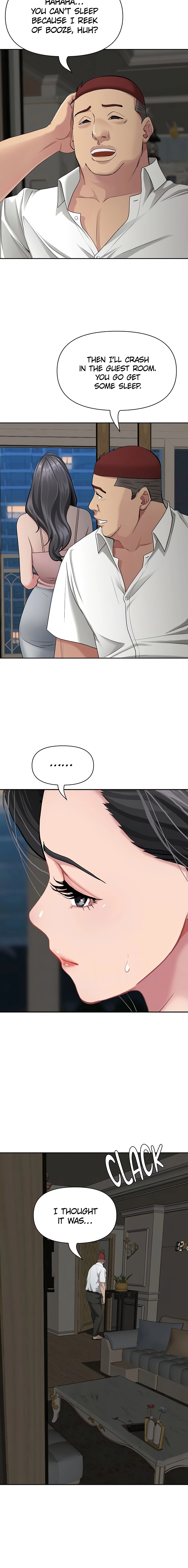 She’s a married woman Chapter 14 - Page 4 in English