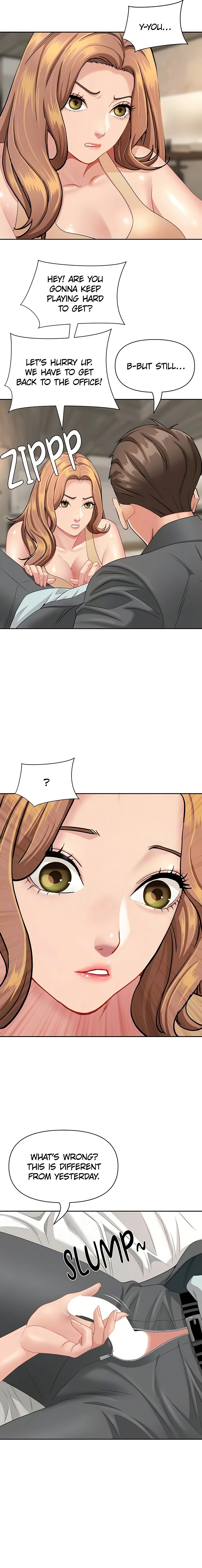 She’s a married woman Chapter 15 - Page 12 in English