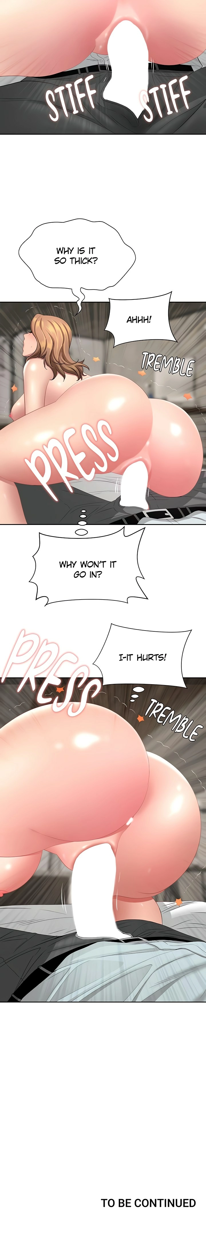 She’s a married woman Chapter 15 - Page 21 in English