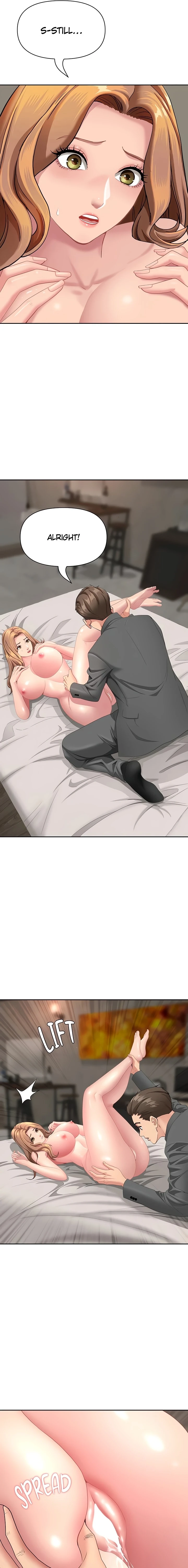 She’s a married woman Chapter 16 - Page 15 in English