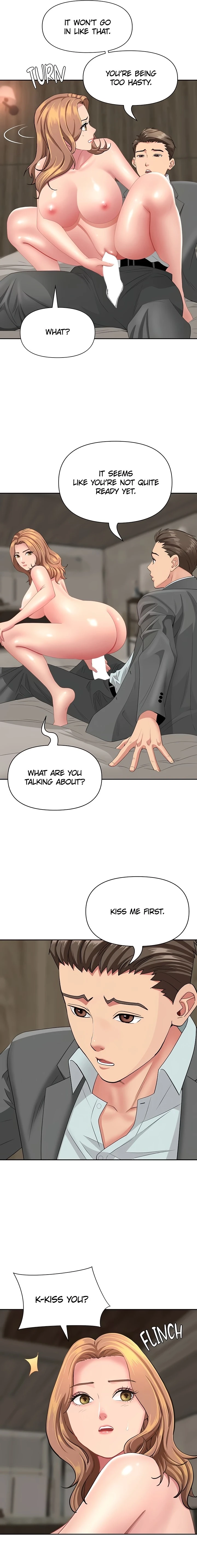 She’s a married woman Chapter 16 - Page 3 in English