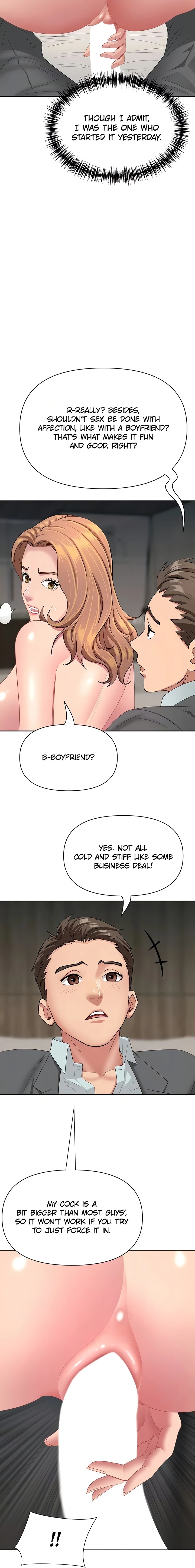 She’s a married woman Chapter 16 - Page 5 in English