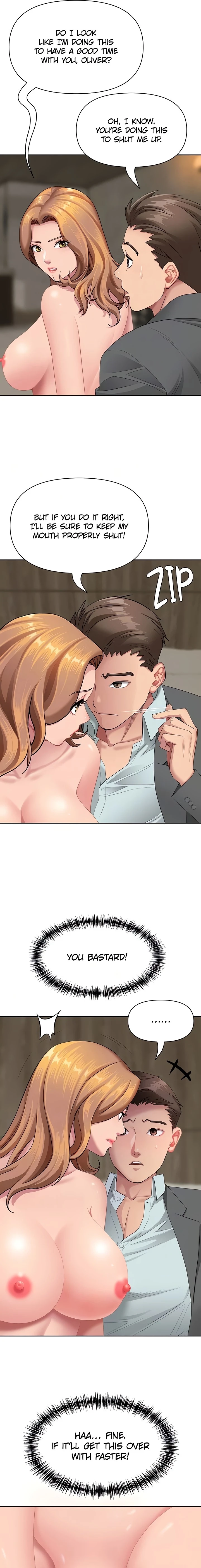 She’s a married woman Chapter 16 - Page 7 in English