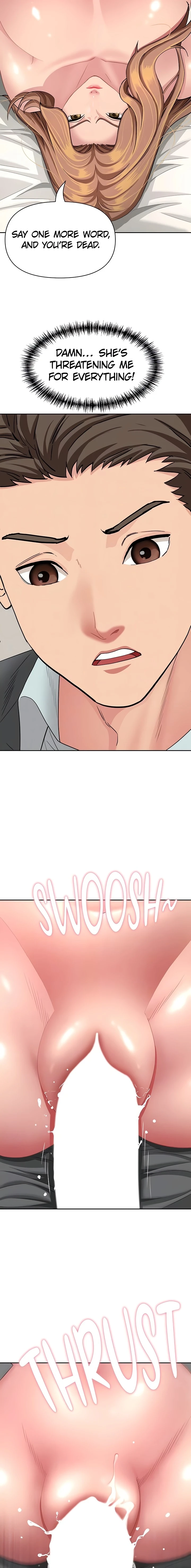 She’s a married woman Chapter 17 - Page 11 in English