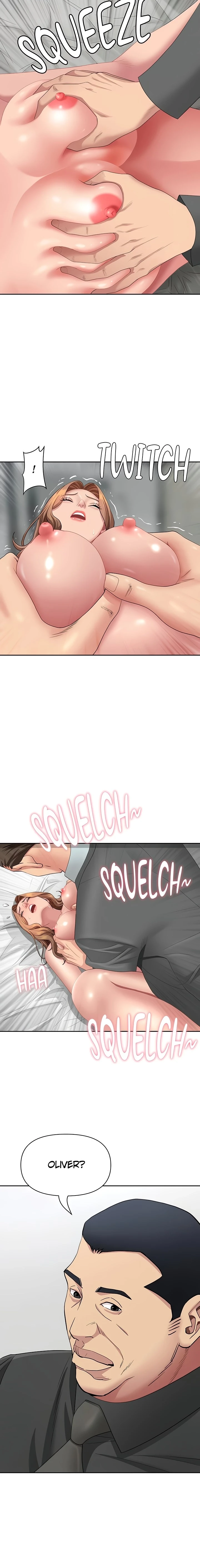 She’s a married woman Chapter 17 - Page 16 in English