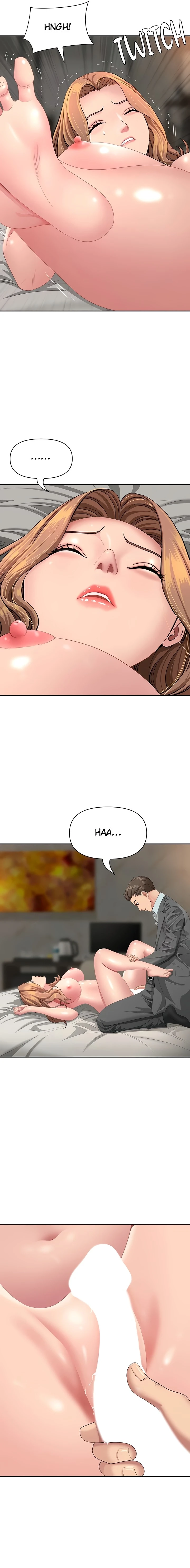 She’s a married woman Chapter 17 - Page 3 in English