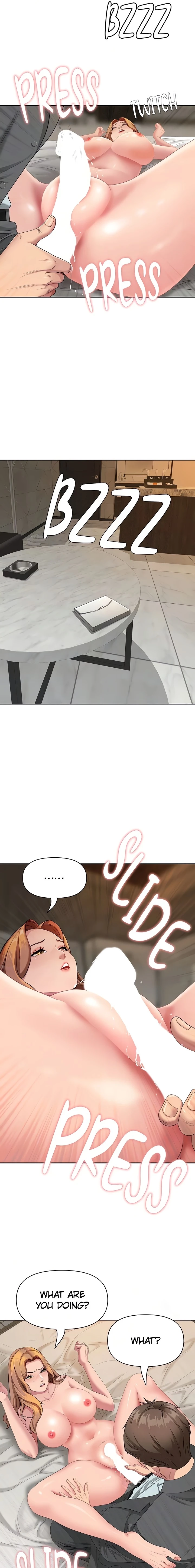 She’s a married woman Chapter 17 - Page 5 in English