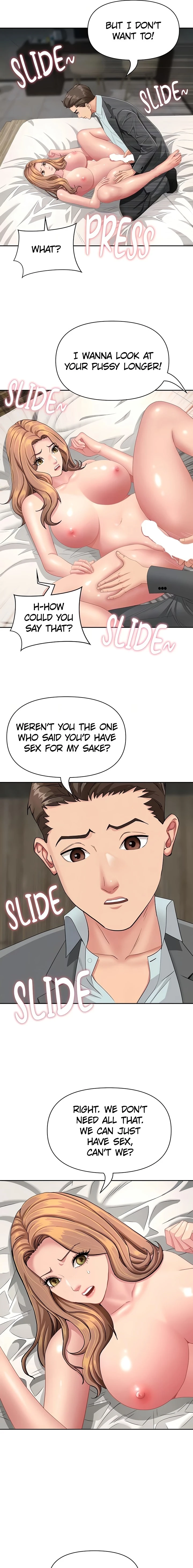 She’s a married woman Chapter 17 - Page 7 in English