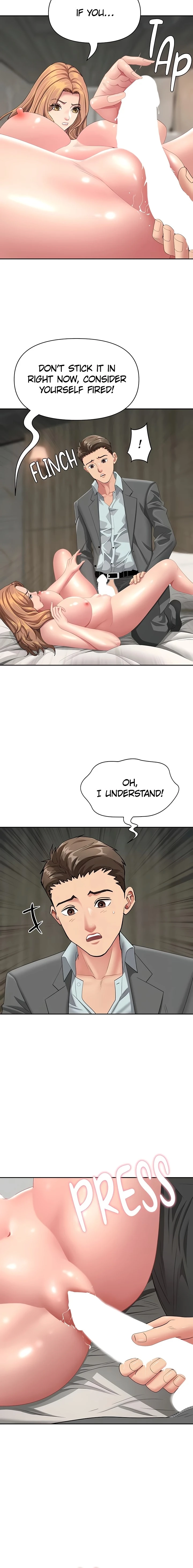 She’s a married woman Chapter 17 - Page 8 in English