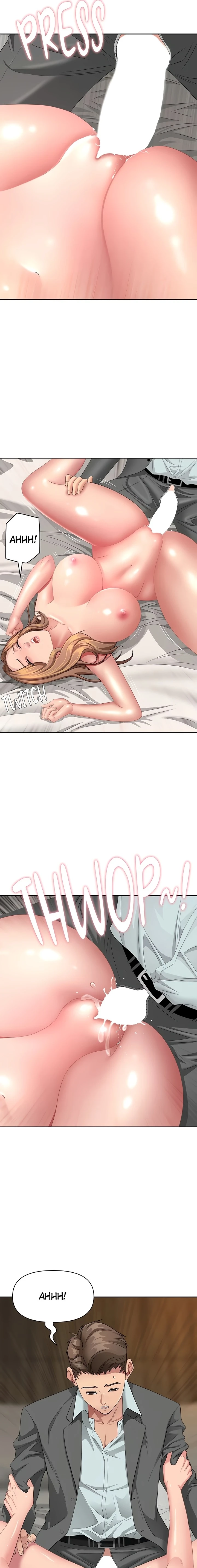 She’s a married woman Chapter 17 - Page 9 in English