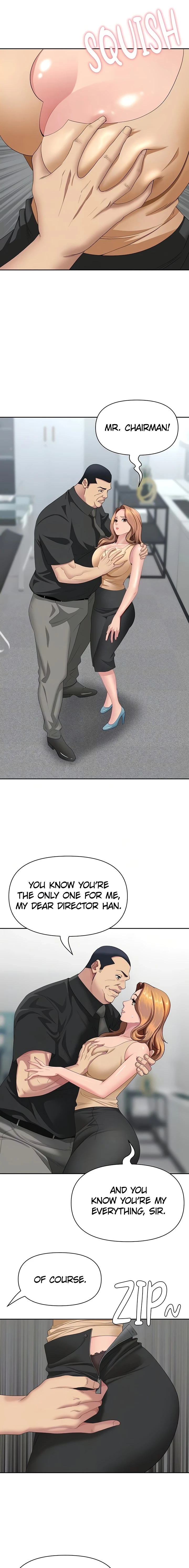She’s a married woman Chapter 18 - Page 7 in English