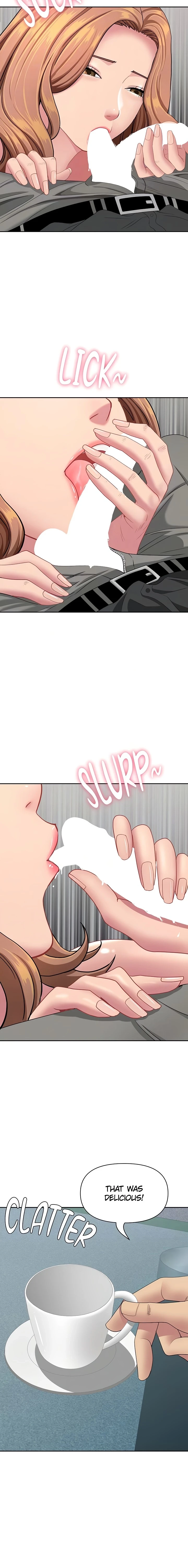 She’s a married woman Chapter 19 - Page 14 in English