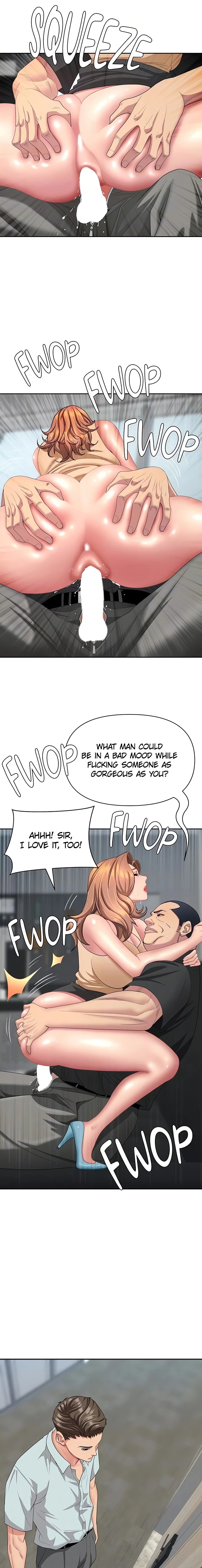 She’s a married woman Chapter 19 - Page 5 in English