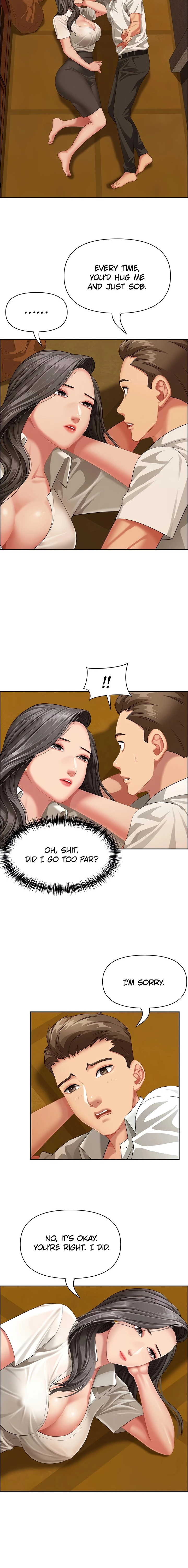 She’s a married woman Chapter 2 - Page 16 in English