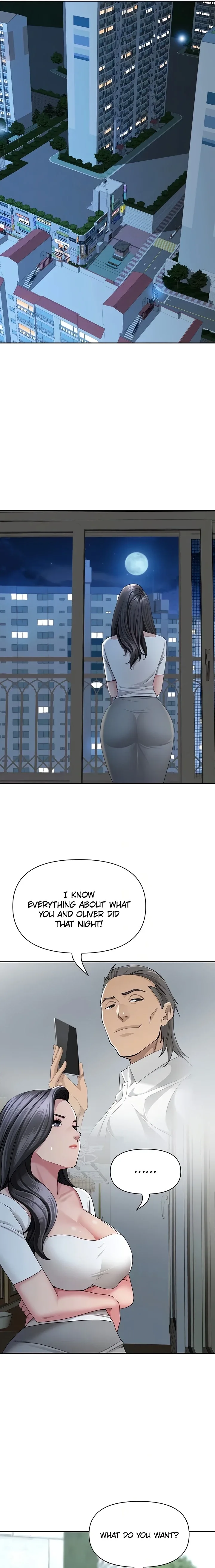 She’s a married woman Chapter 20 - Page 5 in English