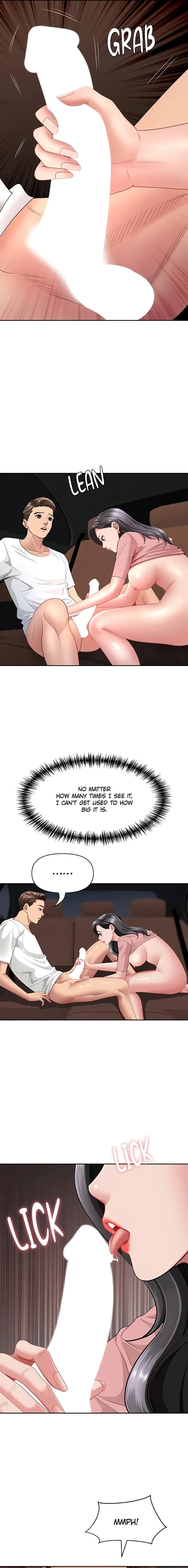 She’s a married woman Chapter 21 - Page 9 in English