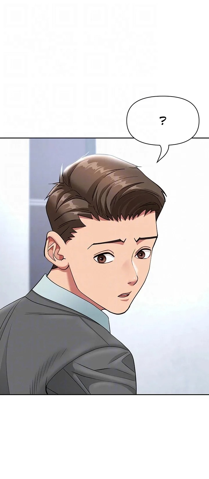 She’s a married woman Chapter 22 - Page 18 in English