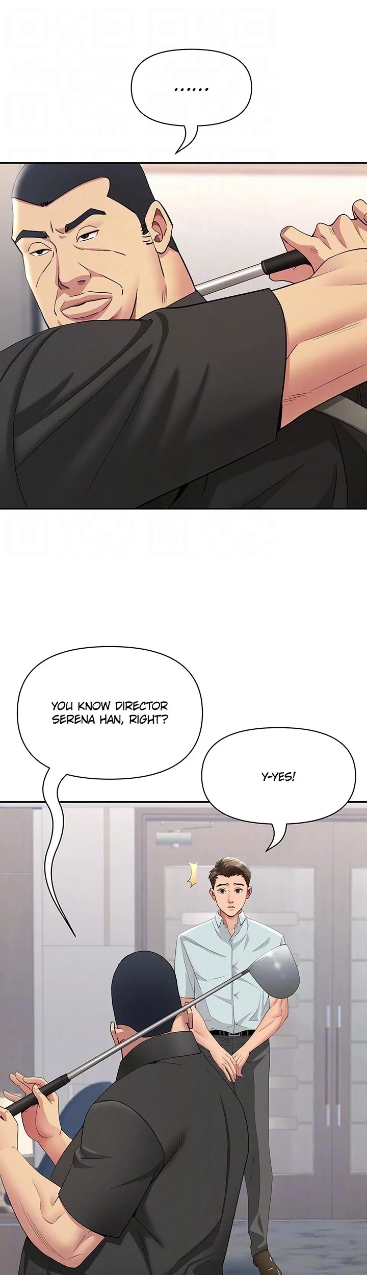 She’s a married woman Chapter 22 - Page 38 in English
