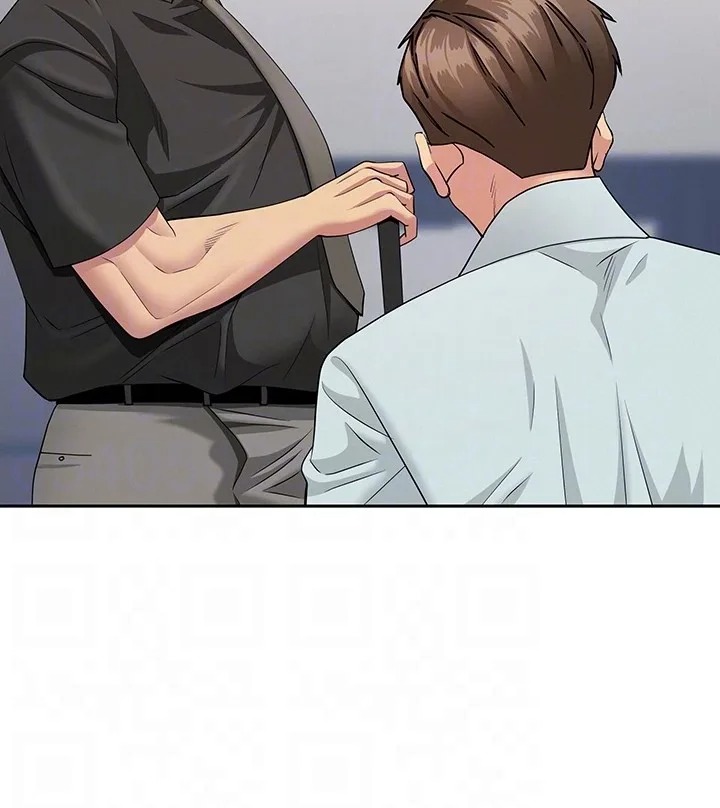 She’s a married woman Chapter 22 - Page 40 in English