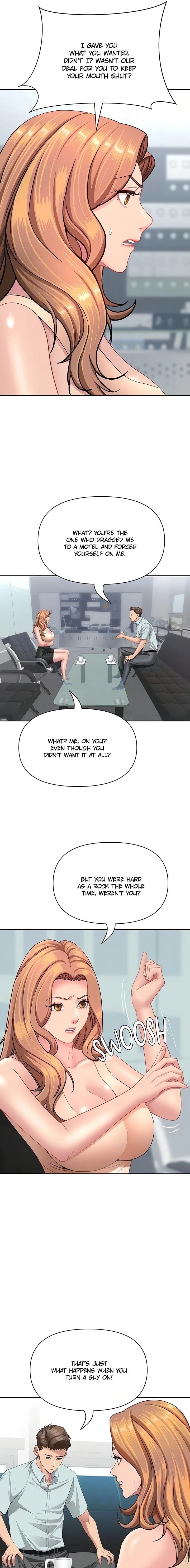 She’s a married woman Chapter 23 - Page 13 in English
