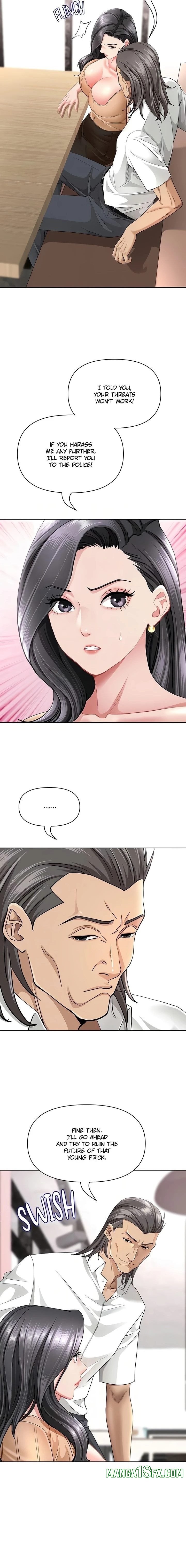 She’s a married woman Chapter 23 - Page 4 in English