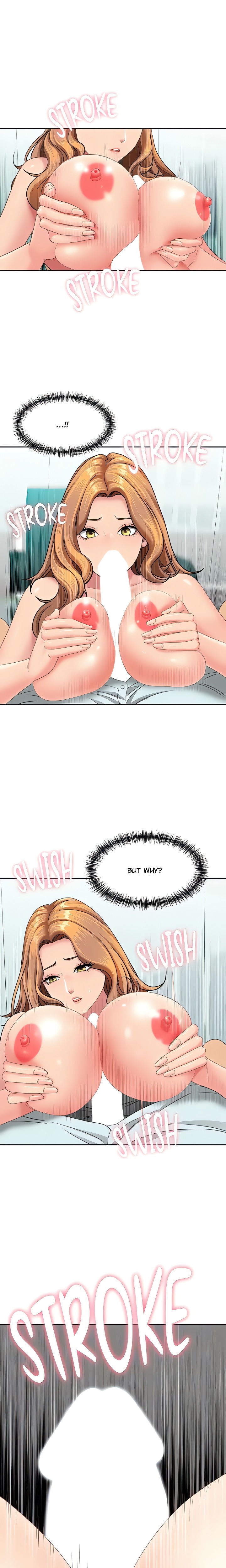She’s a married woman Chapter 24 - Page 13 in English