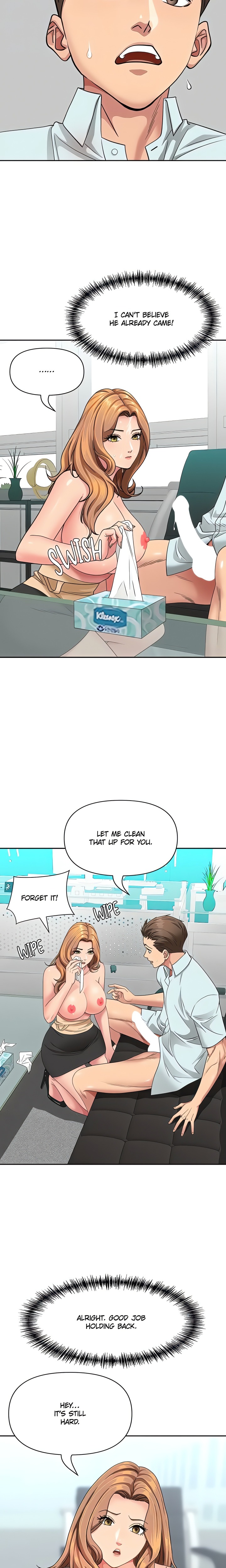 She’s a married woman Chapter 24 - Page 18 in English