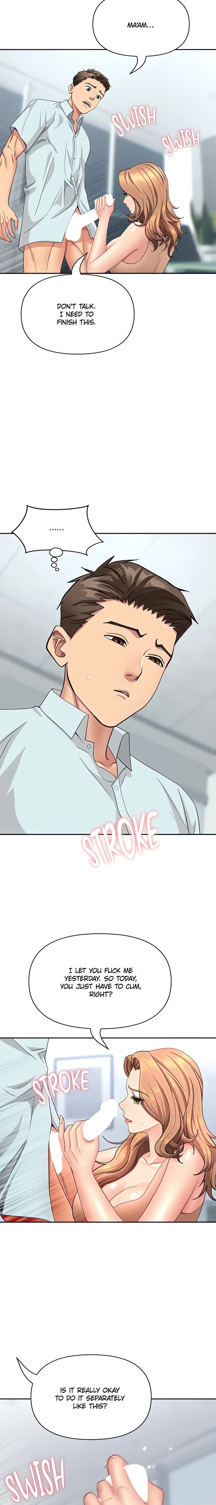 She’s a married woman Chapter 24 - Page 4 in English