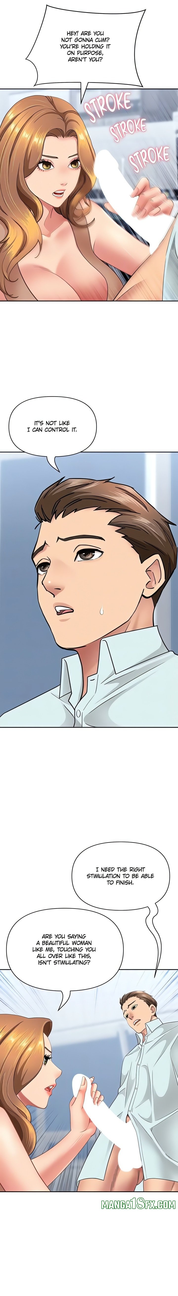 She’s a married woman Chapter 24 - Page 7 in English