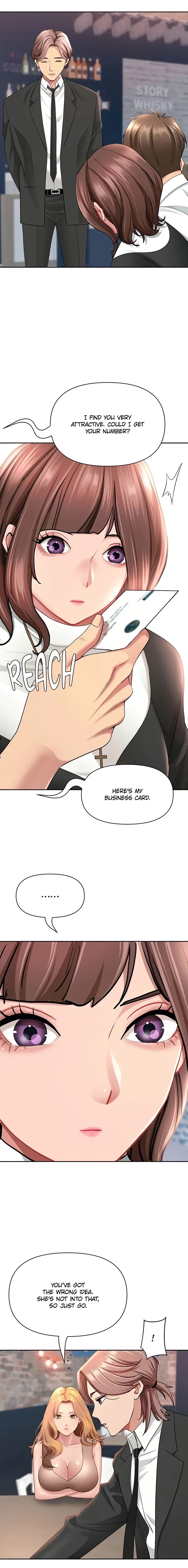 She’s a married woman Chapter 26 - Page 11 in English
