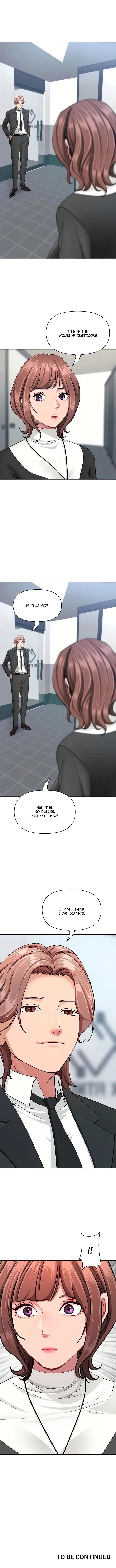 She’s a married woman Chapter 26 - Page 19 in English