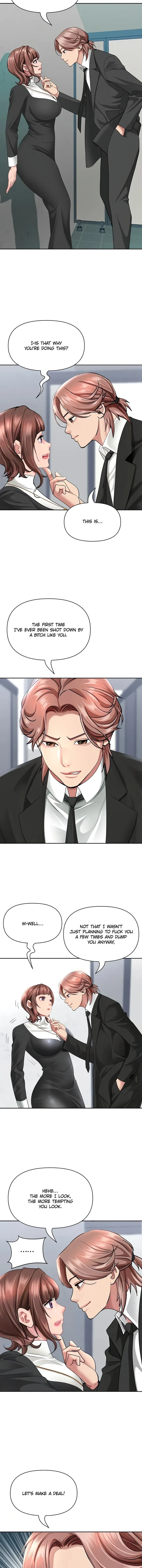 She’s a married woman Chapter 27 - Page 3 in English
