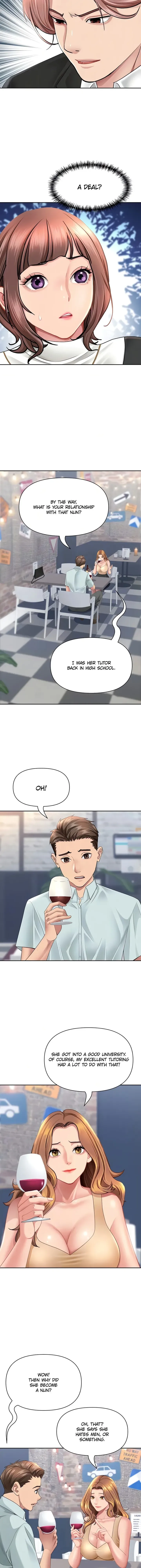 She’s a married woman Chapter 27 - Page 4 in English