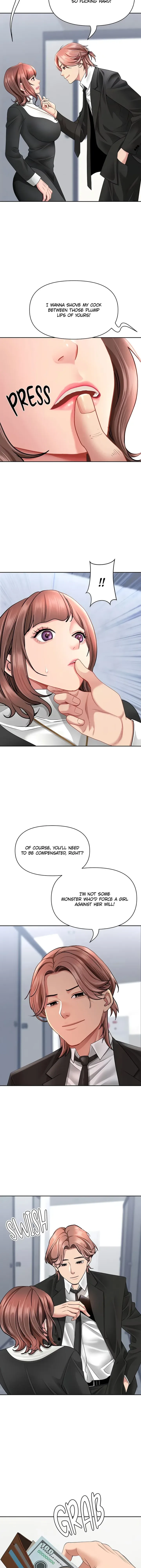 She’s a married woman Chapter 27 - Page 6 in English