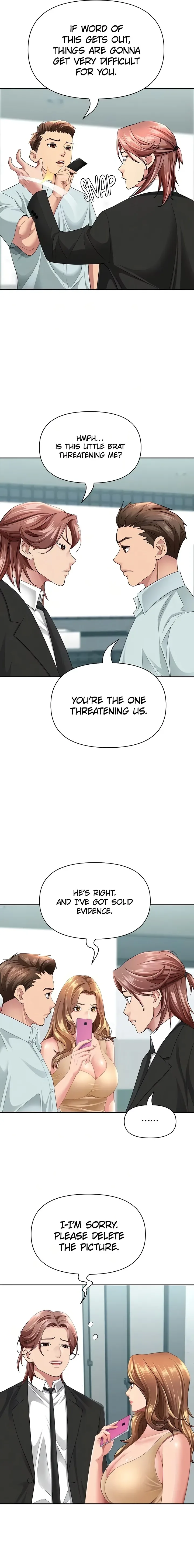 She’s a married woman Chapter 28 - Page 13 in English