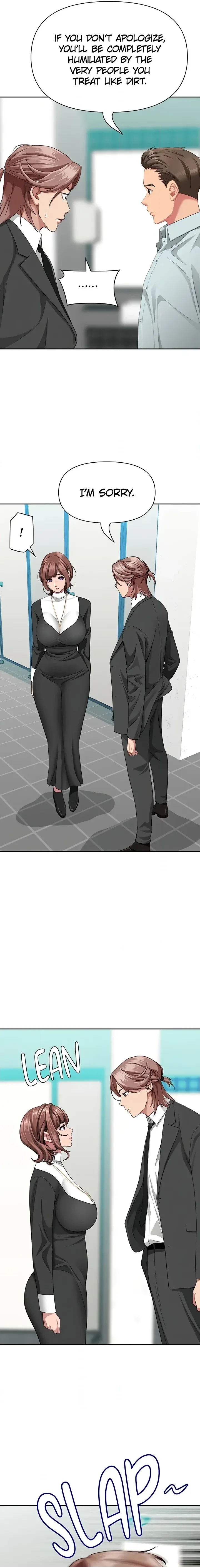 She’s a married woman Chapter 28 - Page 15 in English