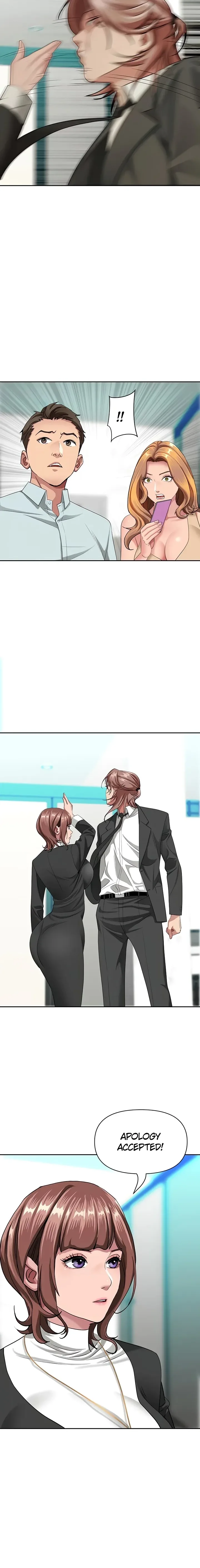 She’s a married woman Chapter 28 - Page 16 in English