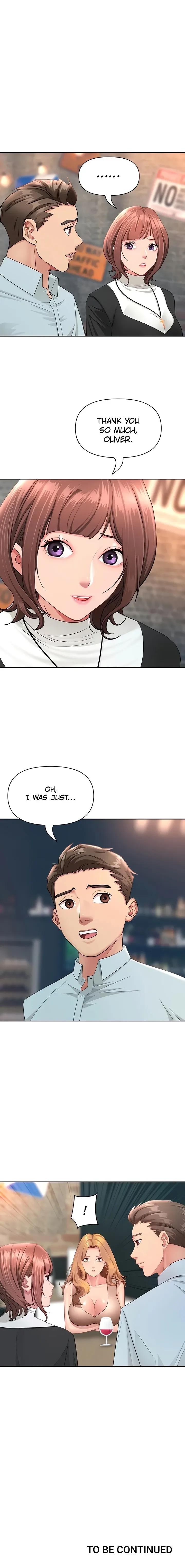 She’s a married woman Chapter 28 - Page 19 in English
