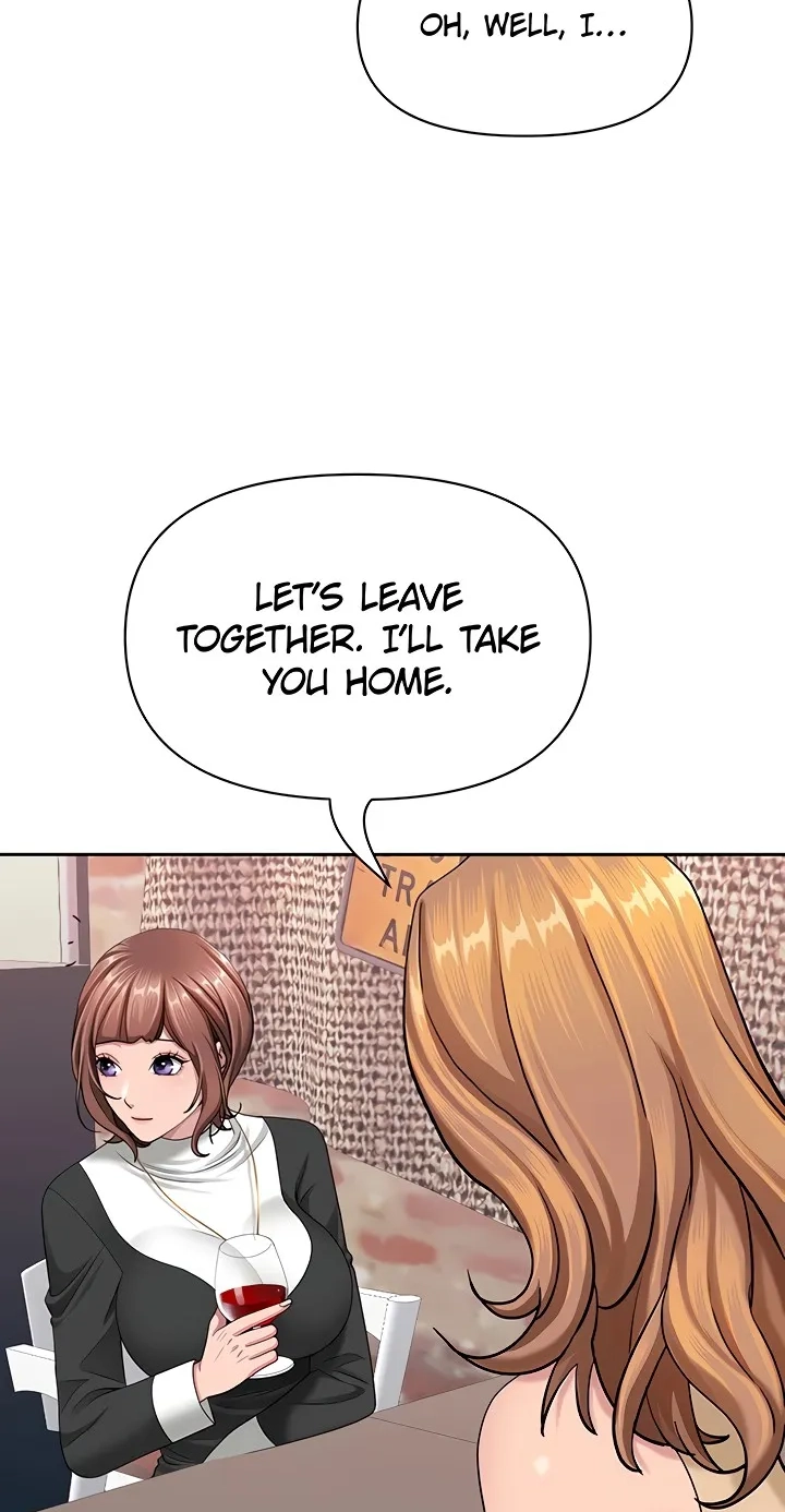She’s a married woman Chapter 29 - Page 13 in English