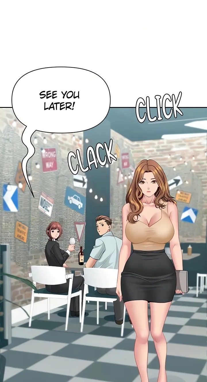 She’s a married woman Chapter 29 - Page 19 in English