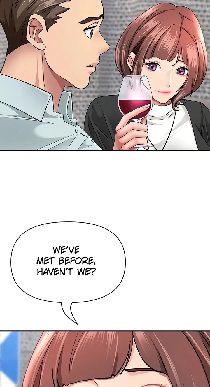 She’s a married woman Chapter 29 - Page 23 in English
