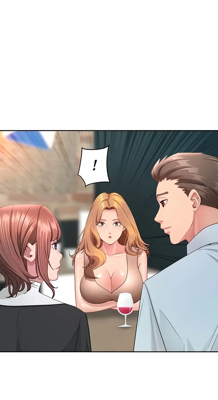 She’s a married woman Chapter 29 - Page 3 in English